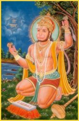 Portugal: 108 Sri Hanuman Chalisa Satsanga