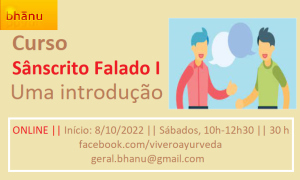 Portugal: Curso Online "Sânscrito Falado I" – c/ Paulo Meira